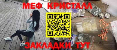 марихуана Вязники