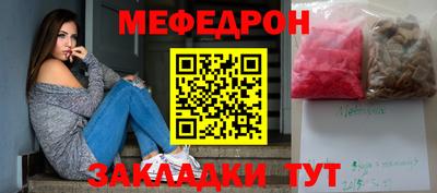 марихуана Вязники
