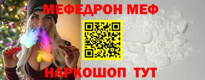 марихуана Вязники