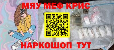 круглые Вязьма
