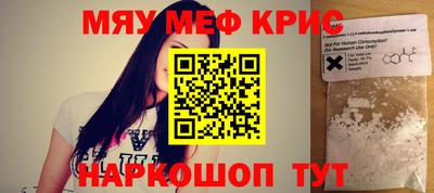 круглые Вязьма