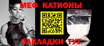 марихуана Вязники