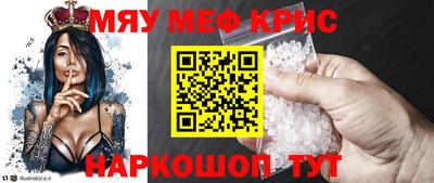 марихуана Вязники