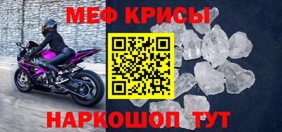 круглые Вязьма
