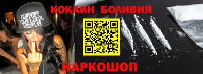 марихуана Вязники
