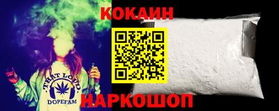 марихуана Вязники