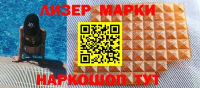 марихуана Вязники
