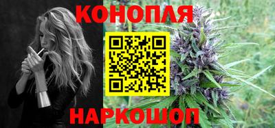 бутик Вышний Волочёк