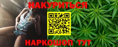 круглые Вязьма
