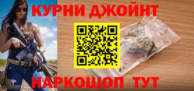 марихуана Вязники