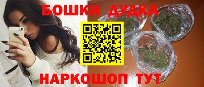 круглые Вязьма