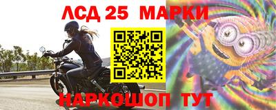 круглые Вязьма