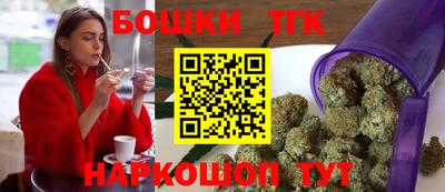 марихуана Вязники