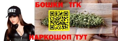 круглые Вязьма
