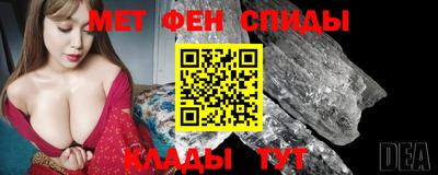 круглые Вязьма