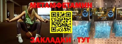 марихуана Вязники