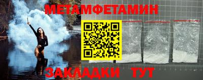 марихуана Вязники