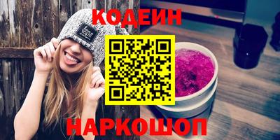круглые Вязьма