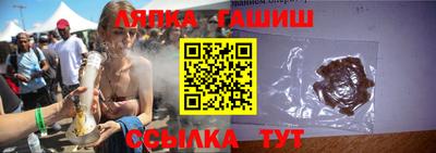 марихуана Вязники