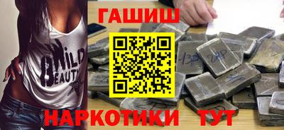 марихуана Вязники