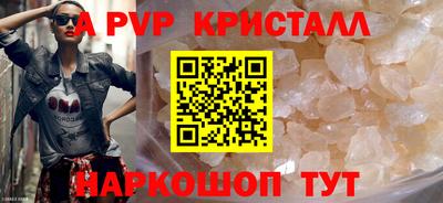 марихуана Вязники