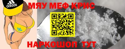 бутик Вышний Волочёк