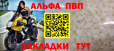 марихуана Вязники