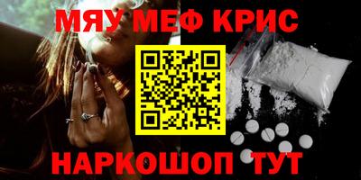 круглые Вязьма
