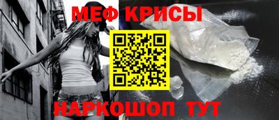 бутик Вышний Волочёк
