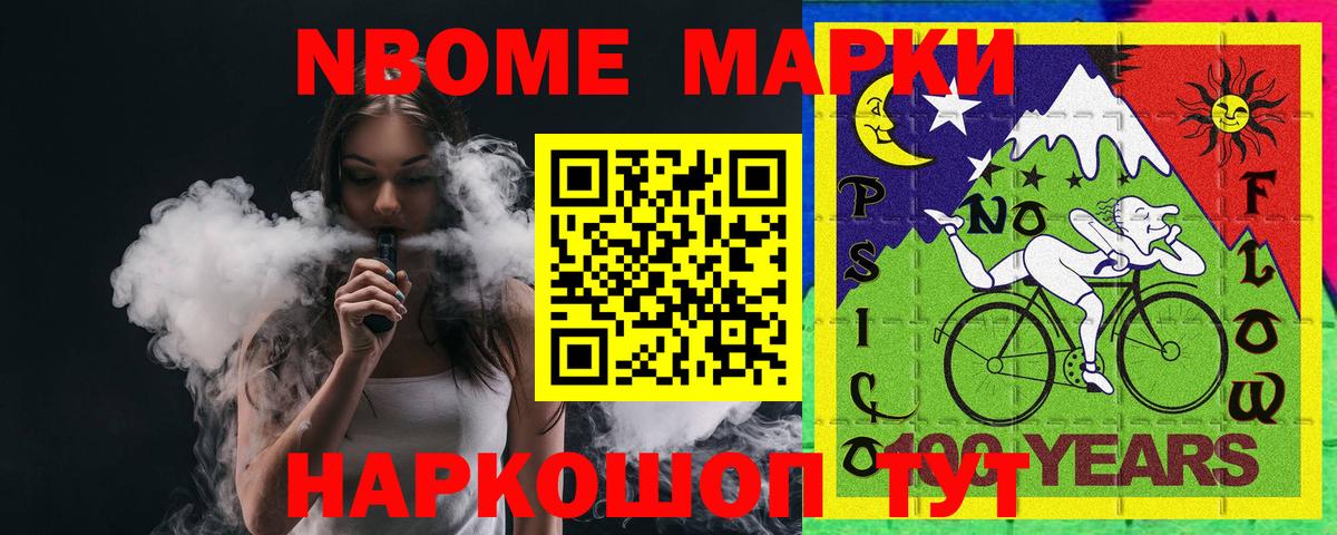 ЛСД экстази  Лсд 25 экстази кислота  Лсд 25 экстази ecstasy  Вход с VPN  Благодарный 