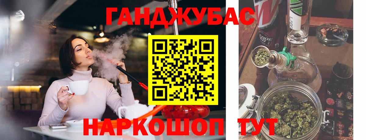 Благодарный  Марихуана Bruce Banner  Вход с VPN  Бошки Шишки Amnesia  Шишки марихуана тримм 
